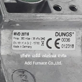 MVD 207/5 Dungs